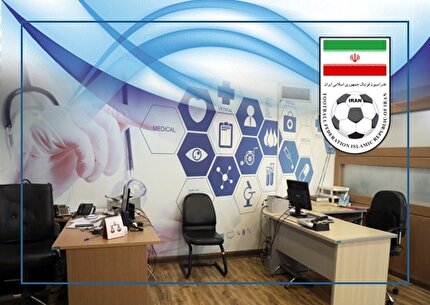 برگزاری نشست هم اندیشی روسای کمیته پزشکی استانها