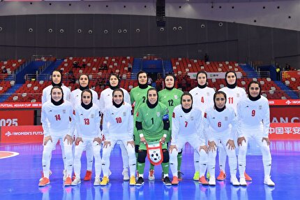 مصاف ایران و چین تایپه در یک چهارم نهایی