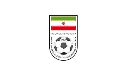 تشریح اقدامات فدراسیون ایران در خصوص میزبانی مسابقات
