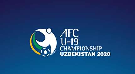 جوانان ایران در نخستین دیدار به مصاف میزبان می روند