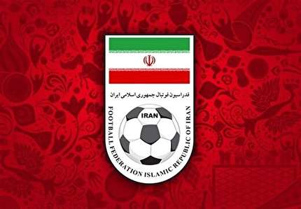 توضیحات روابط عمومی