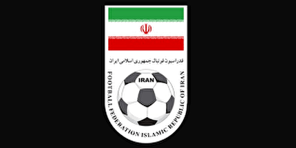 اطلاعیه