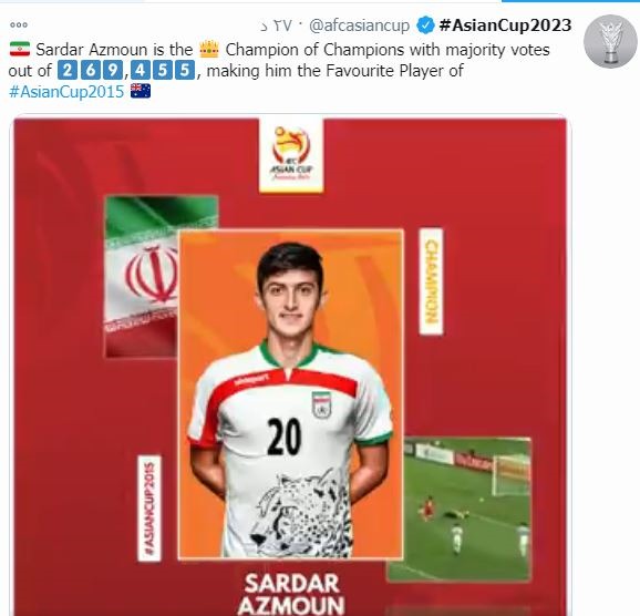 آزمون بهترین بازیکن جام ملت&zwnj;های آسیا 2015 شد