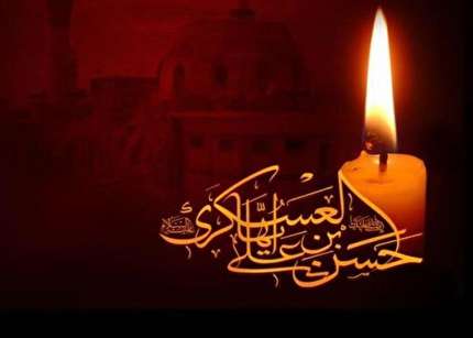 پیام تسلیت فدراسیون