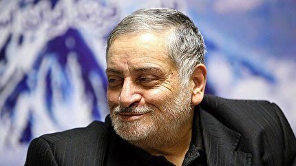 پیام تسلیت فدراسیون فوتبال