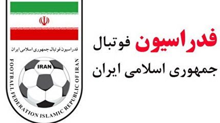 اعلام رای دیدار پیکان و سایپا