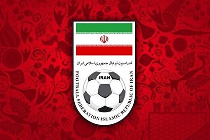 دستور پرداخت تمام مطالبات معوقه اعضای کادر فنی تیم ملی فوتسال