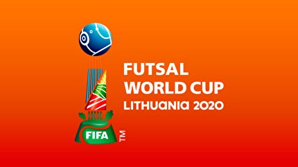 اعلام زمان دقیق بازی‌های ایران در جام جهانی فوتسال 2021