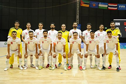 صعود ایران به رتبه پنجم جهان