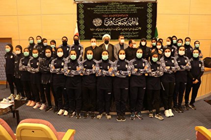 تیم ملی بانوان میزبان مراسم سوگواری ایام فاطیمه شد