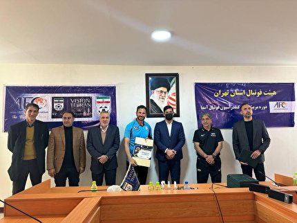 پایان دوره مربیگری فوتبال درجه A آسیا در تهران