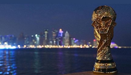 خرید بلیت از طریق درگاه رسمی و معتبر