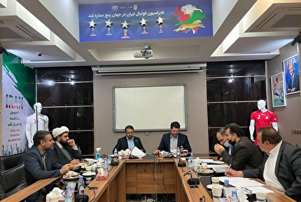 مراسم قرعه کشی جام لاله های فوتبال برگزار شد