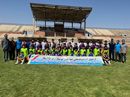برگزاری اردوی استعدادیابی فوتبال زیر 15 سال