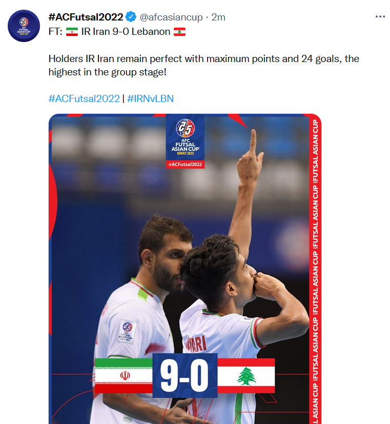 واکنش AFC به صعود مقتدرانه تیم ملی فوتسال