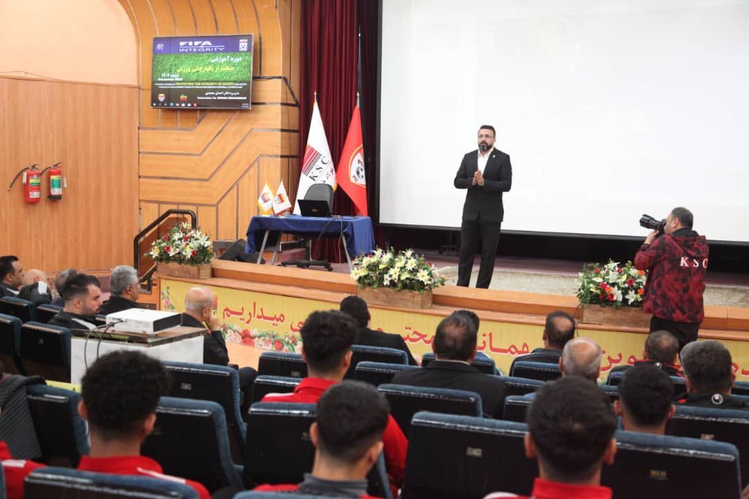 برگزاری دو کارگاه آموزشی متفاوت ویژه مربیان پایه آکادمی فولاد برگزاری دو کارگاه آموزشی متفاوت ویژه مربیان پایه آکادمی فولاد