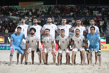 ایران، مقابل تاهیتی سفیدپوش شد