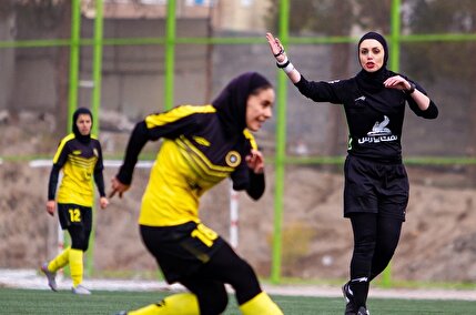تغییر داور یک دیدار از لیگ برتر فوتبال بانوان