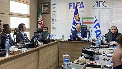 آغاز جلسه نمایندگان AFC با رییس و مدیران دپارتمان‌های فدراسیون