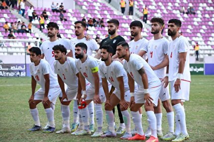 نایب قهرمانی تیم امید ایران در بازیهای غرب آسیا