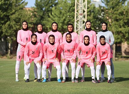 دومین شکست تیم ملی فوتبال بانوان ایران برابر روسیه