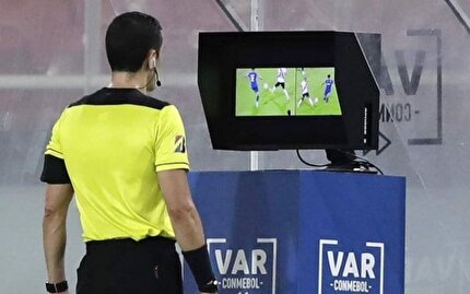 حضور نمایندگان AFC در تهران