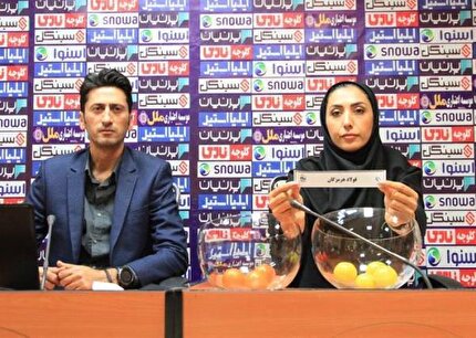 برگزاری قرعه کشی مرحله نهایی مسابقات جوانان فوتبال ساحلی