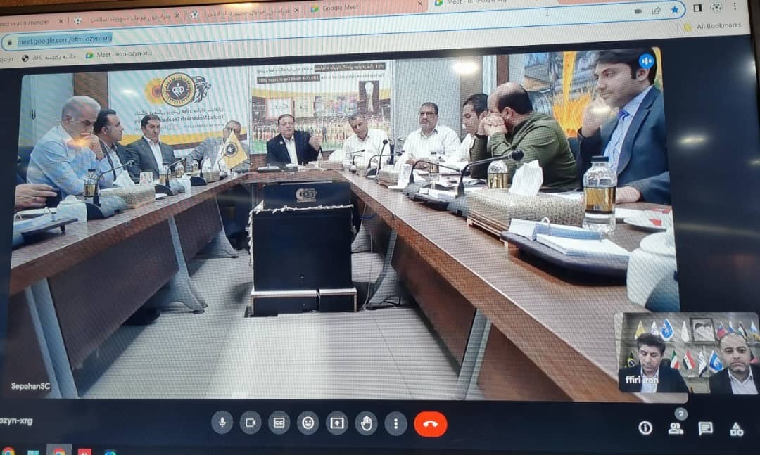 برگزاری جلسه آنلاین دبیرکل فدراسیون فوتبال با باشگاه سپاهان برگزاری جلسه آنلاین دبیرکل فدراسیون فوتبال با باشگاه سپاهان