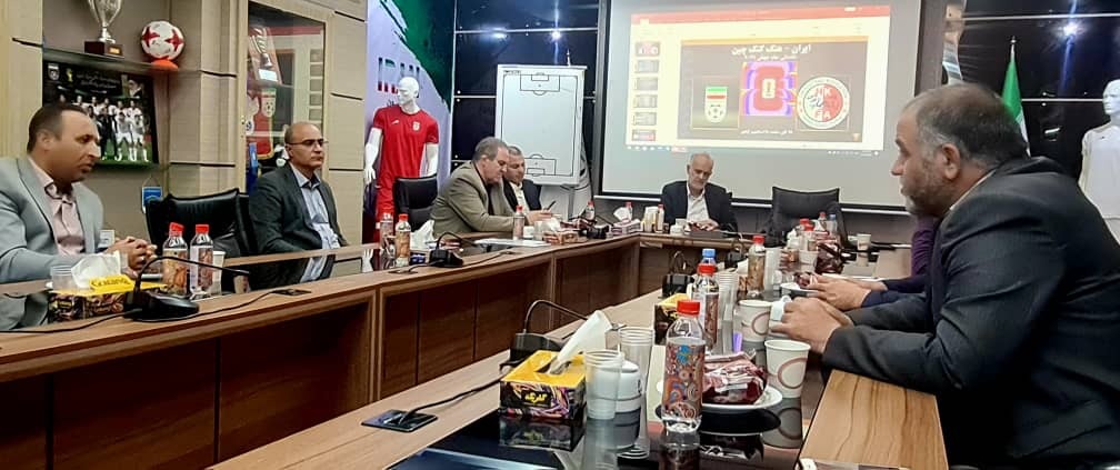 برگزاری دومین برگزاری نشست هماهنگی دیدار تیم ملی مقابل هنگ کنگ چین برگزاری دومین برگزاری نشست هماهنگی دیدار تیم ملی مقابل هنگ کنگ چین