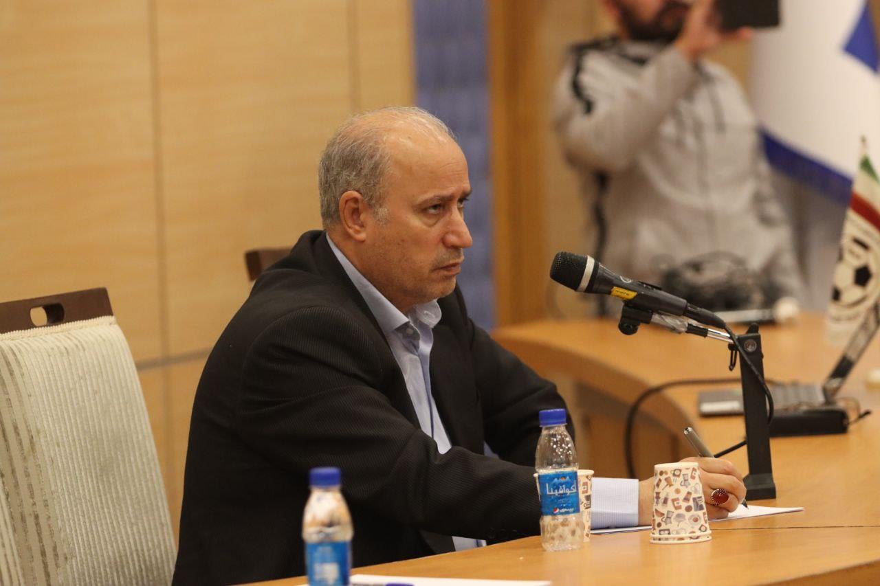 کارگاه آموزشی روسای برگزاری مسابقات هیات های فوتبال استان ها برگزار شد کارگاه آموزشی روسای برگزاری مسابقات هیات های فوتبال استان ها برگزار شد