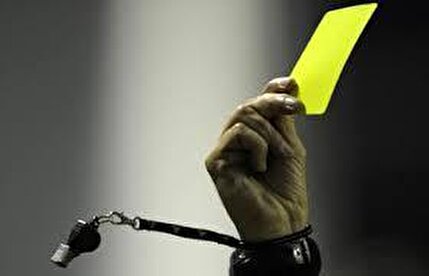 اعلام داوران دیدار ایران و استرالیا