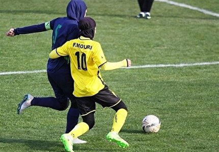 اعلام برنامه مسابقات هفته های دوم تا پنجم ليگ دسته اول فوتبال بانوان