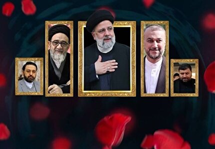 پیام تسلیت فدراسیون فوتبال عمان
