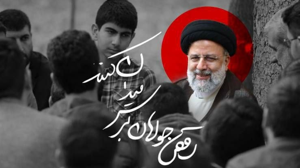 پیام تسلیت سرمربی تیم ملی فوتسال بانوان در پی شهادت رییس جمهور و همراهان پیام تسلیت سرمربی تیم ملی فوتسال بانوان در پی شهادت رییس جمهور و همراهان