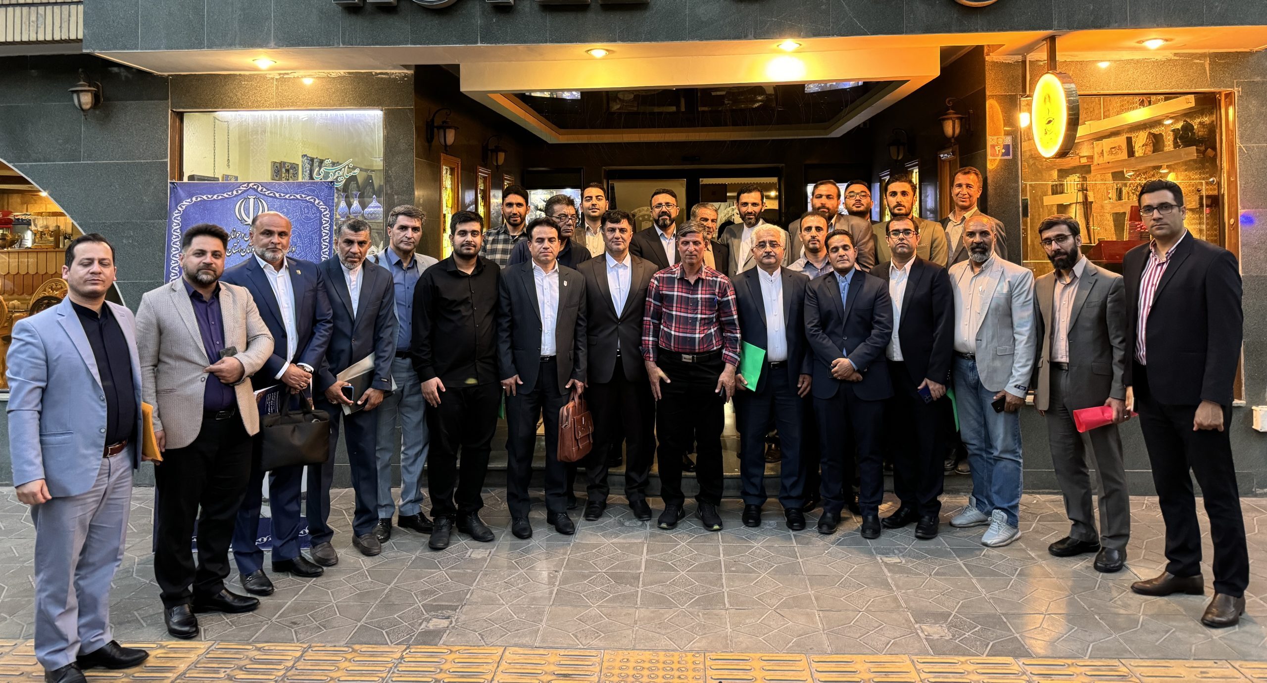 تجلیل از فدراسیون فوتبال در نشست مسئولان کمیتههای فرهنگی و مسئولیت اجتماعی کشور تجلیل از فدراسیون فوتبال در نشست مسئولان کمیتههای فرهنگی و مسئولیت اجتماعی کشور