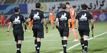 برنامه ویژه برای دانش افزایی داوران قبل از شروع فصل