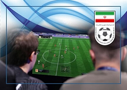 اجرا حکم کمیته اخلاق