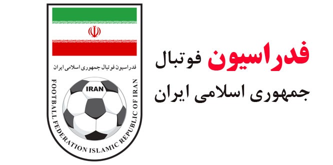 طارمی، احمد عباسی و فدراسیون فوتبال؛ نامزدهای ایران در بهترینهای فوتبال آسیا طارمی، احمد عباسی و فدراسیون فوتبال؛ نامزدهای ایران در بهترینهای فوتبال آسیا