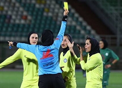 اعلام داوران هفته سیزدهم لیگ برتر فوتبال بانوان