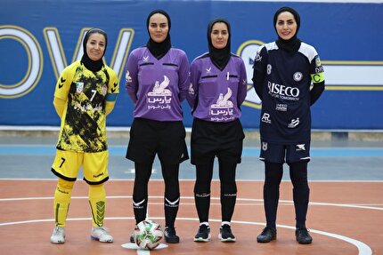 اعلام اسامی داوران هفته دهم لیگ برتر فوتسال بانوان