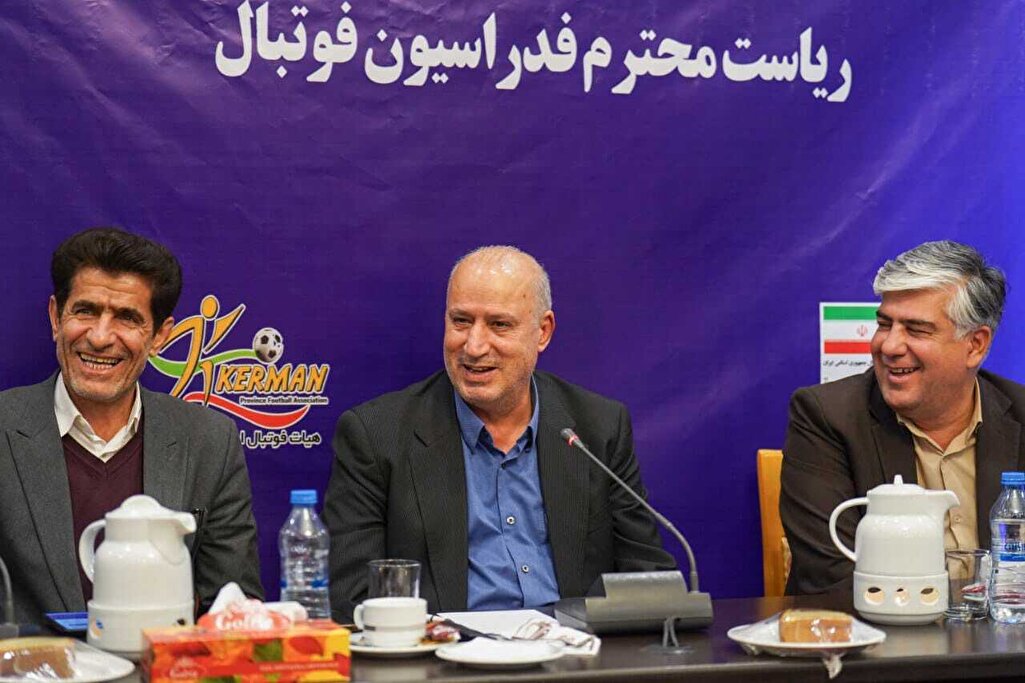 رئیس فدراسیون: باید دیدگاه افراد صاحب نظر داوری و پیشکسوتان را بشنویم /مسولیت داوری در فدراسیون برعهده ارکان مرتبط است