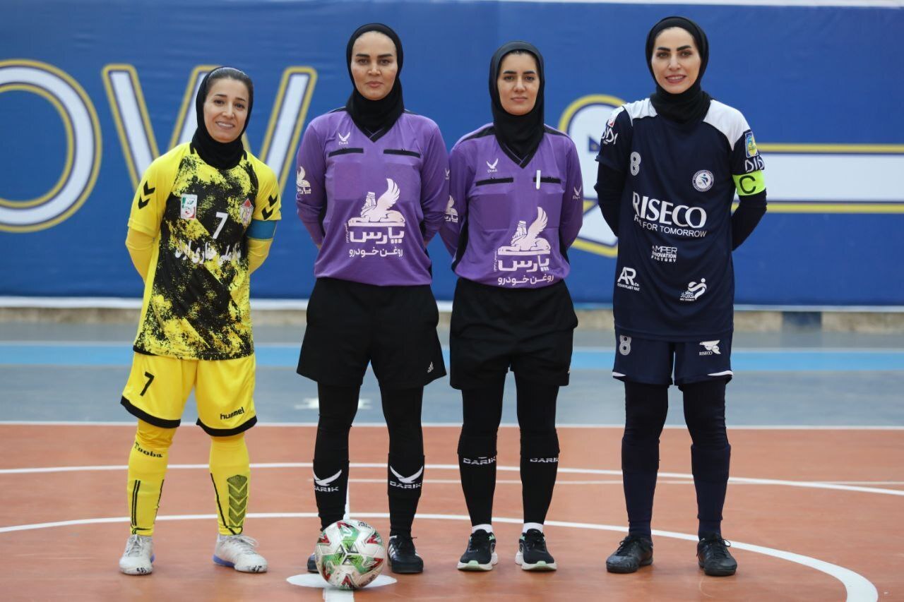 اعلام اسامی داوران هفته دهم لیگ برتر فوتسال بانوان اعلام اسامی داوران هفته دهم لیگ برتر فوتسال بانوان