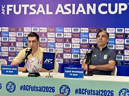 گزارش تصویری/کنفرانس خبری سرمربیان تیم های ملی فوتسال ایران و عراق