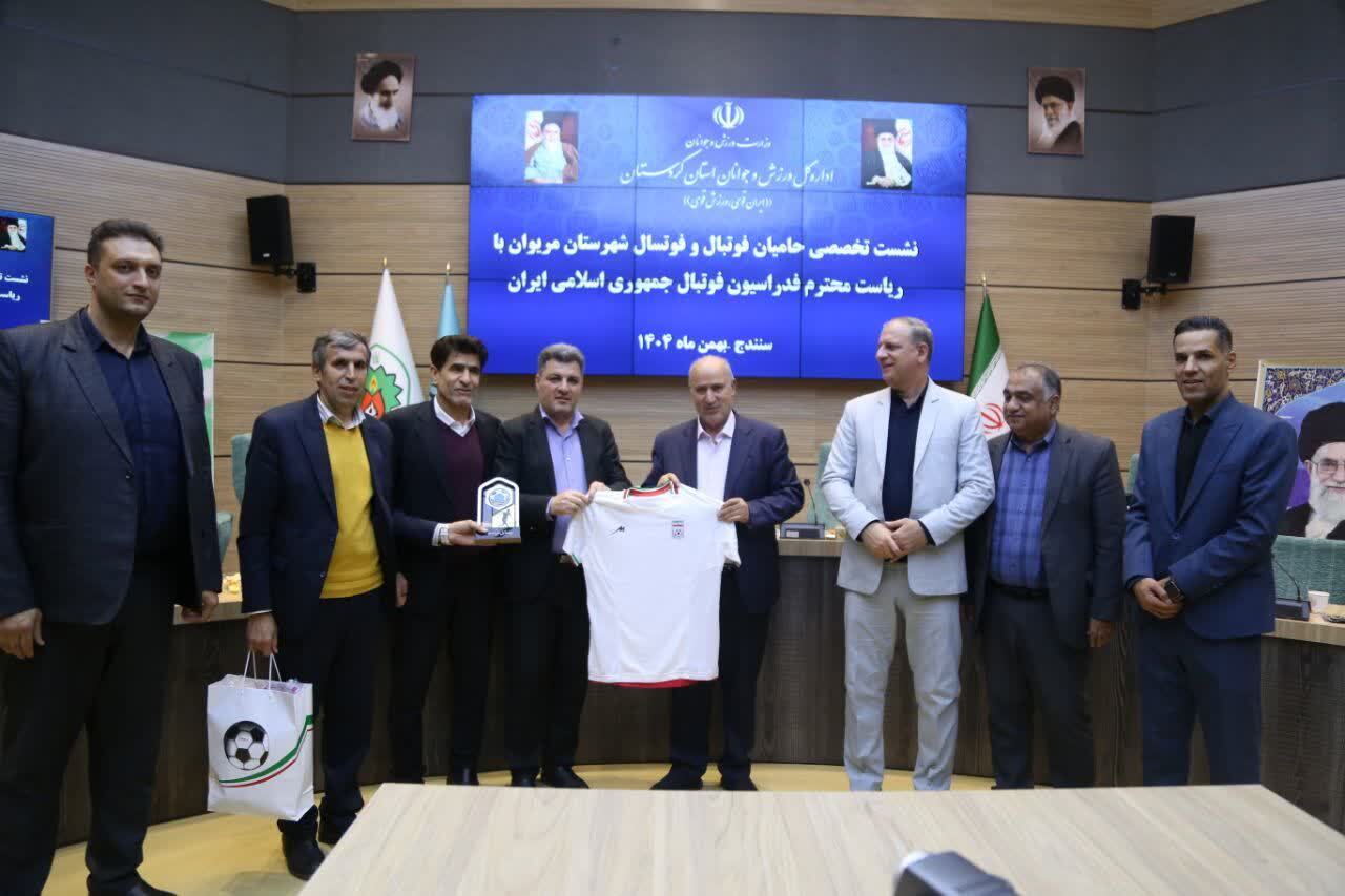 از توسعه فوتبال ساحلی در مریوان حمایت میکنیم