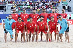 استارت تیم ملی ايران با پیروزی مقابل موریتانی