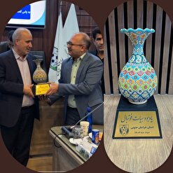 قدردانی رئیس فدراسیون از صدا و سیمای خراسان جنوبی
