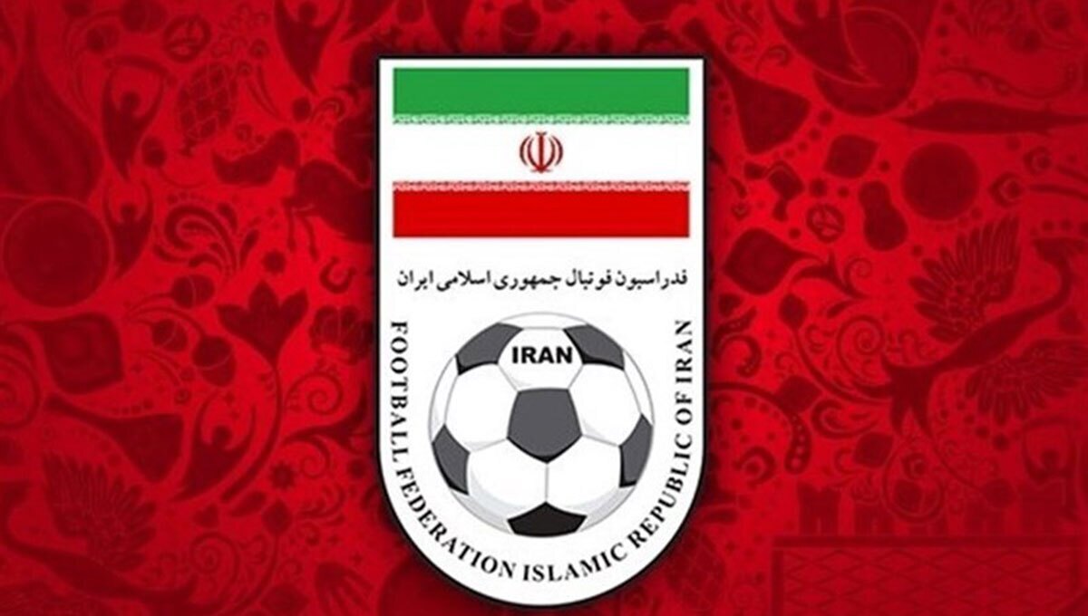 بیانیه کمیته استیناف