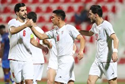 بیانیه فدراسیون