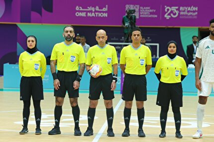 قضاوت داوران ایرانی در دیدار رده بندی