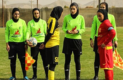 اعلام اسامی داوران هفته نهم لیگ برتر فوتبال بانوان